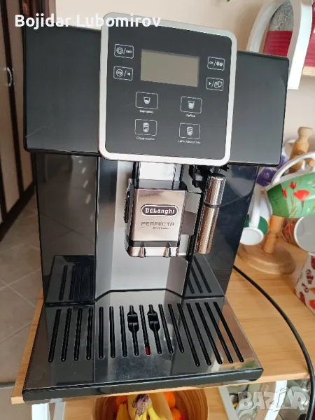 Delonghi Perfecta evo , снимка 1