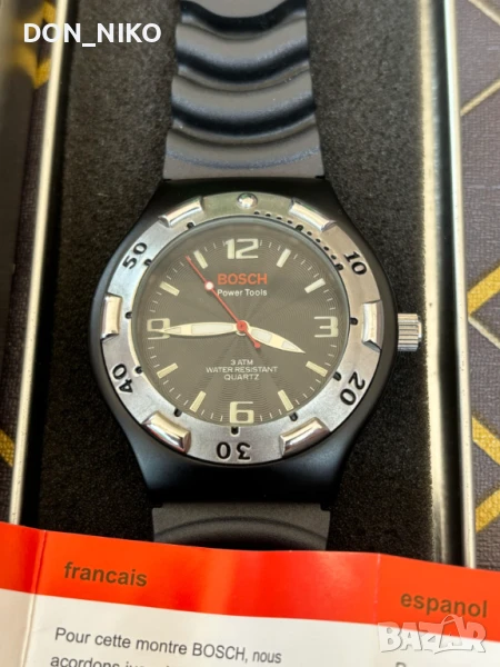 Ръчен часовник Bosch Power Tools Limited Edition, снимка 1