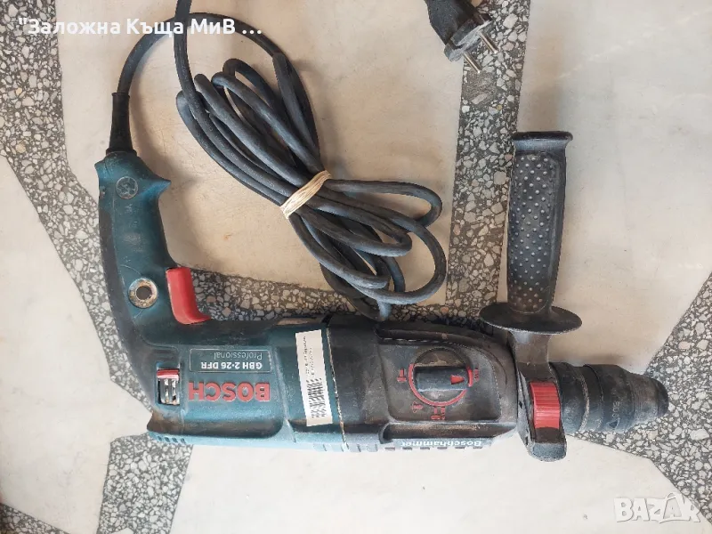 Бормашина Bosch GBH 2-26 DFR Profesional, снимка 1