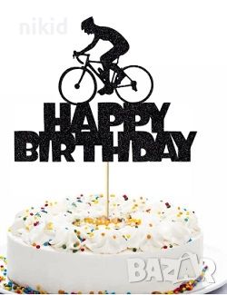 Колоездач Велосипедист на колело картонен брокат топер украса декор за торта парти рожден ден, снимка 1