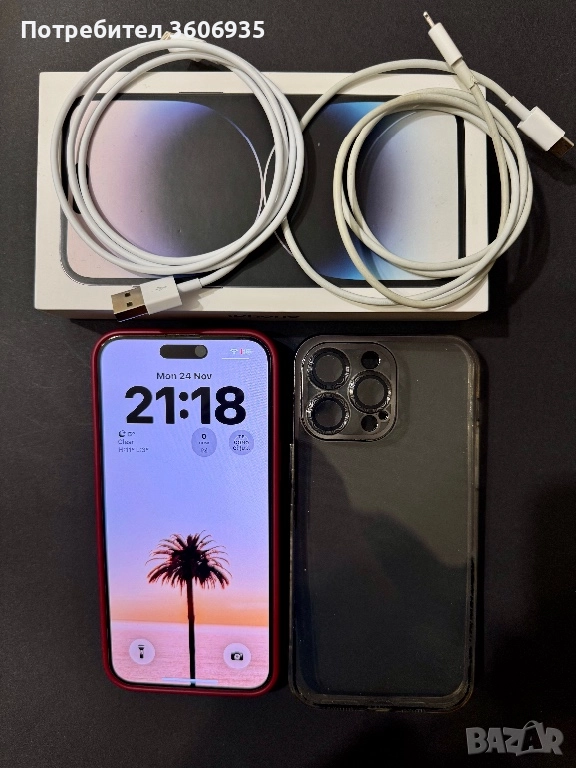 iPhone 14 Pro Max 128GB с кутия, AirPods 2, кабели и др. , снимка 1