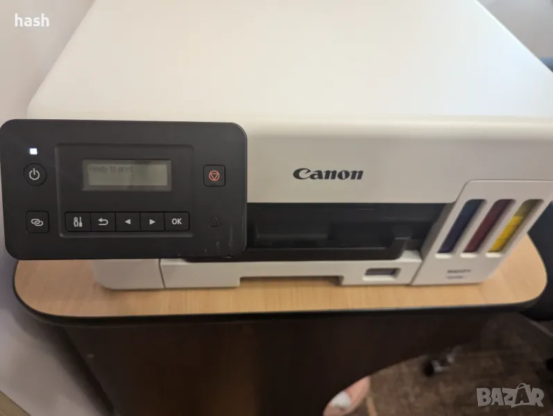 Canon MAXIFY GX5050 - Безжичен мастиленоструен принтер MegaTank за многократна употреба, снимка 1