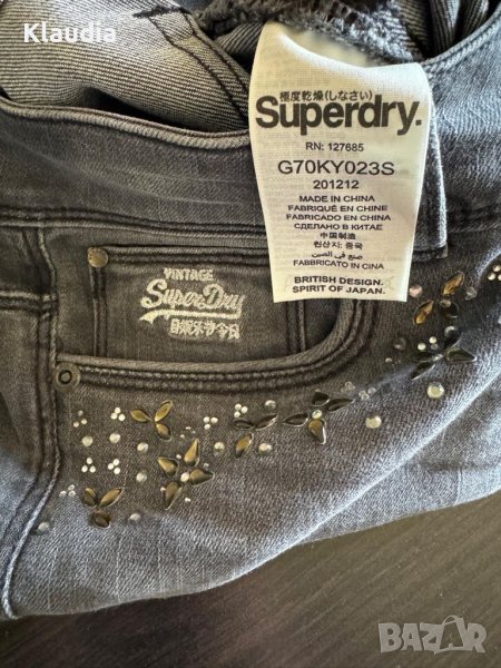 Дънки Superdry, снимка 1