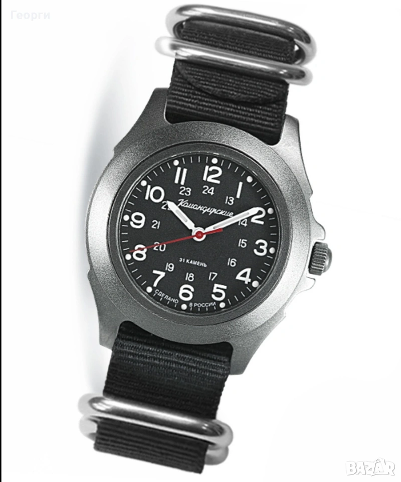 Мъжки ръчен механичен Нов часовник Восток Командирские , снимка 1