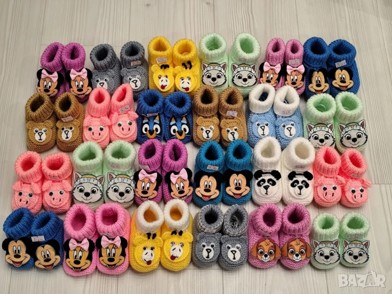 плетени терлици, снимка 1