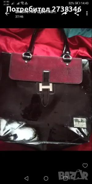 Чанти и обувки всичко по 5 лв броя , снимка 1