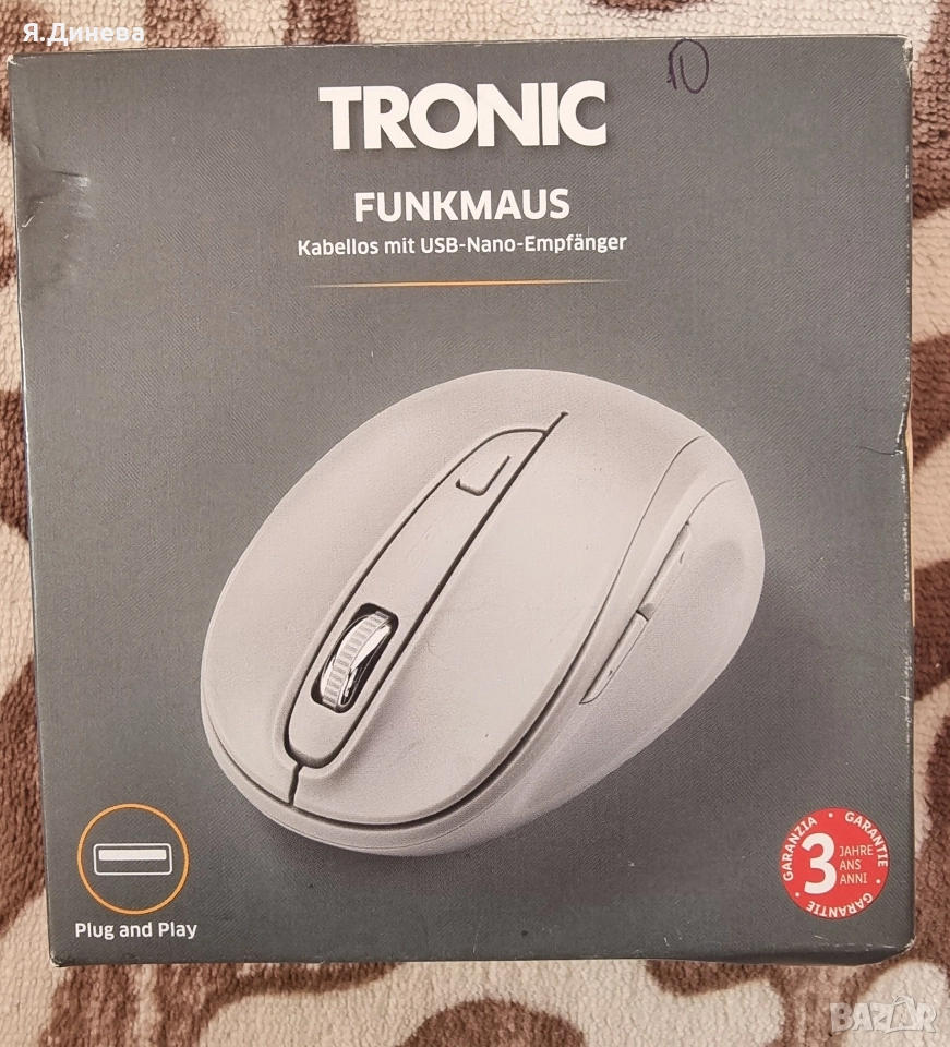Безжична мишка Tronic , снимка 1