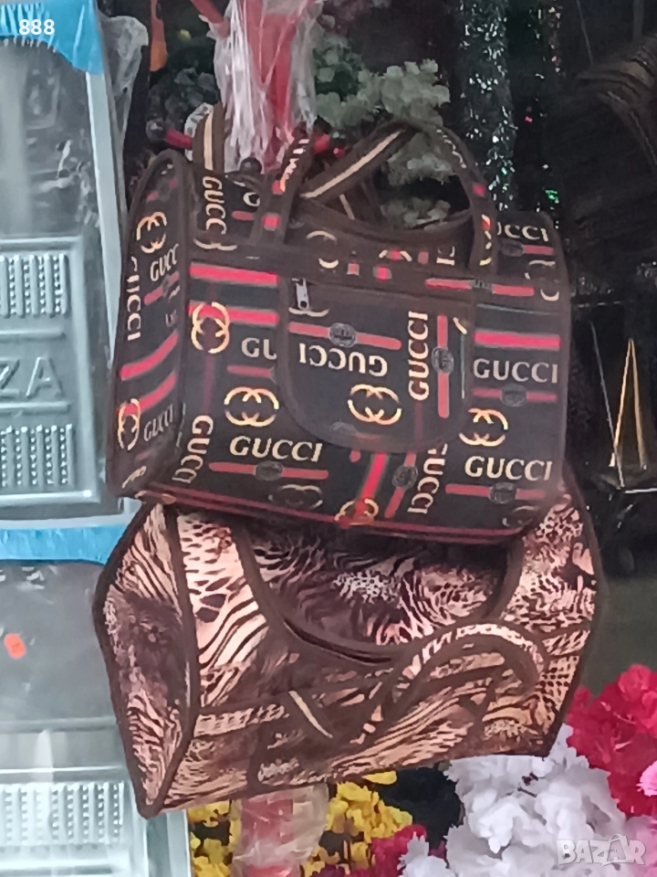 Дамски чанти, снимка 1