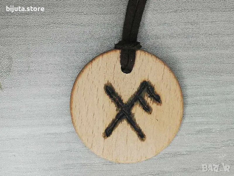 Мощен  рунически амулет и талисман за късмет Еко и Био , снимка 1