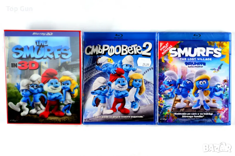 Блу Рей Смърфовете 1, 2, 3 Blu Ray The Smurfs, снимка 1