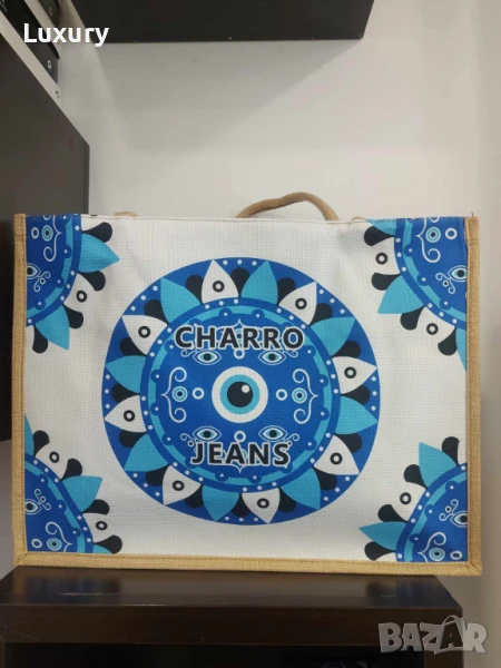 Плажна чанта  – стил и практичност за всяко лятно приключение 23-29-2, снимка 1