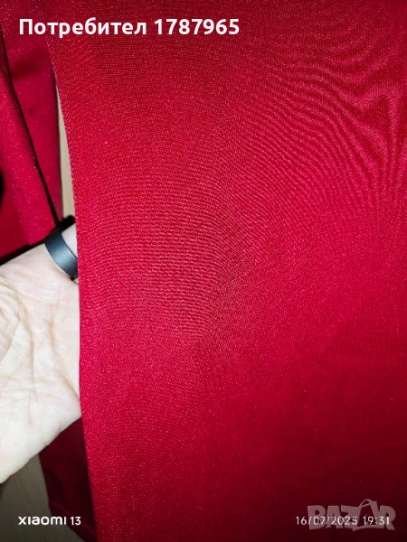 Дълга дамска червена рокля по тялото с цепка Jordannis, снимка 1