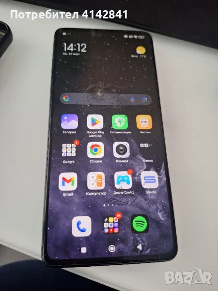 Redmi Note 12Pro+5g, снимка 1