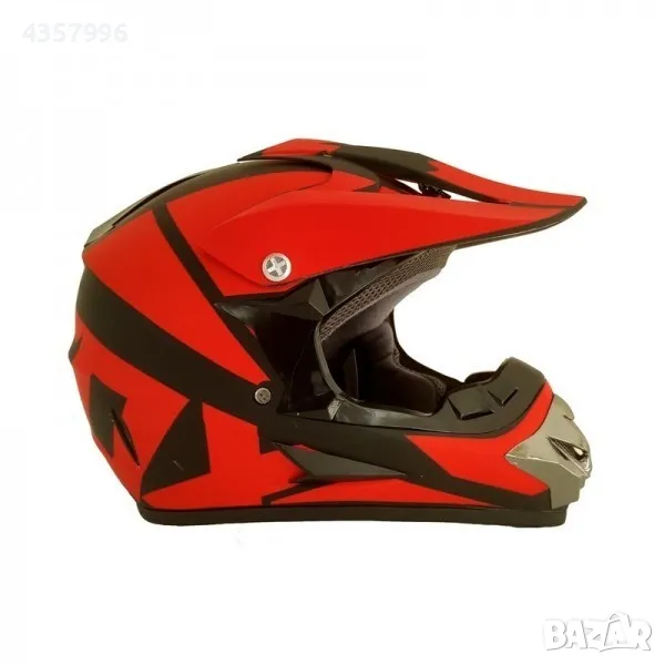 Кросова каска, Размер S, М и L Червен, снимка 1