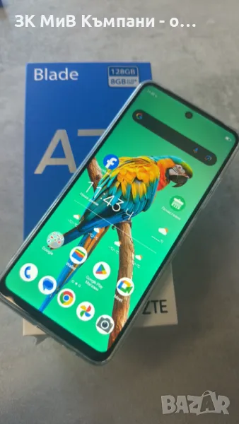 ZTE Blade A75 5g, снимка 1