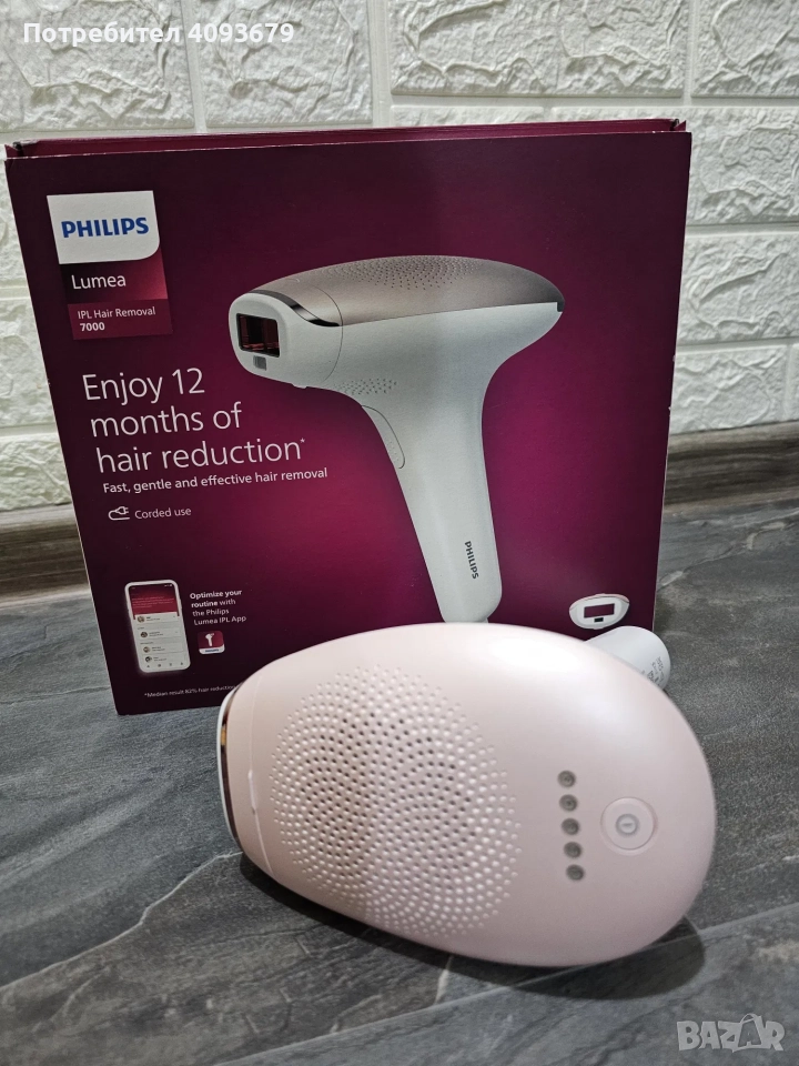 Philips Lumea 7000 лазерен фотоепилатор нов, снимка 1