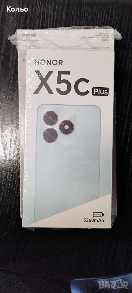 Honor X5c plus 4/64 GB и батерия TTEC APower 10 000 mAh, снимка 1