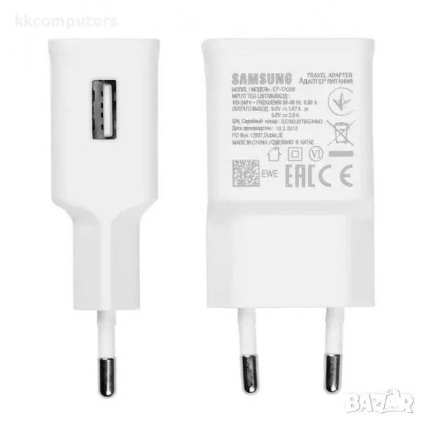 Зарядно/Адаптер 220V 1.67A / 2A / Бял / EP-TA200 Fast Charging за SAMSUNG Оригинал Баркод : 456032, снимка 1