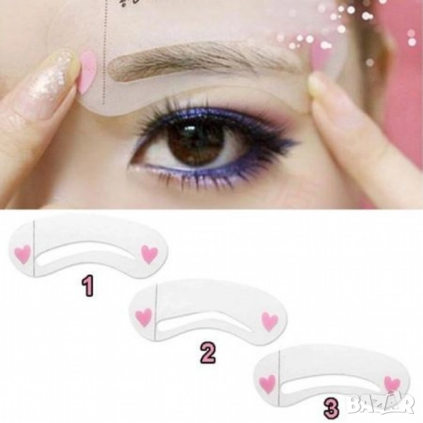 Шаблони за оформяне на вежди , снимка 1