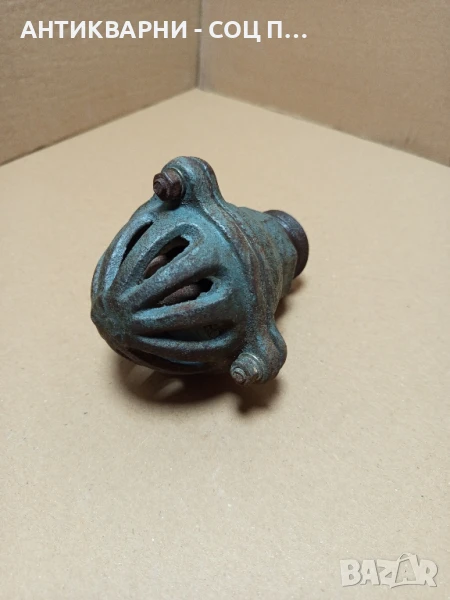 Соц Стар Смукател За Стара Поливна Система Помпа., снимка 1