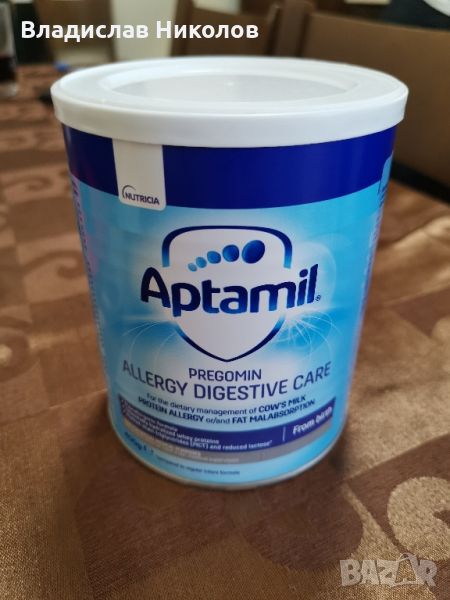 Адаптирано мляко Аптамил ADC 400гр. , снимка 1