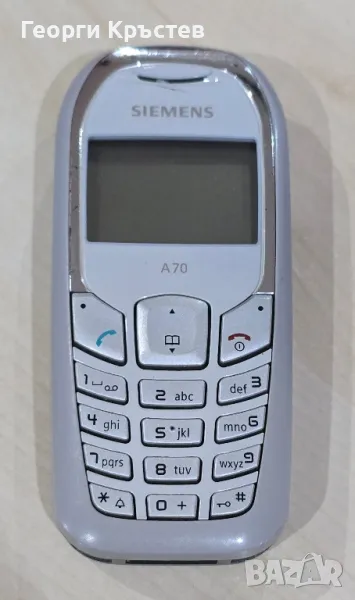 Siemens A70, снимка 1