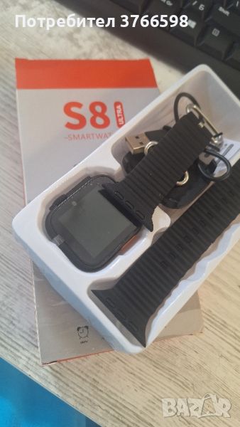 S8 Smartwatch ULTRA , снимка 1