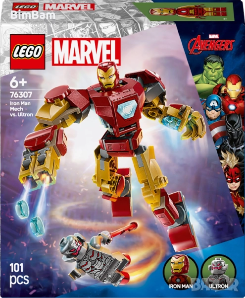 Конструктор LEGO® 76307 Marvel Super Heroes - Железния човек-робот срещу Ултрон / Iron Man , снимка 1