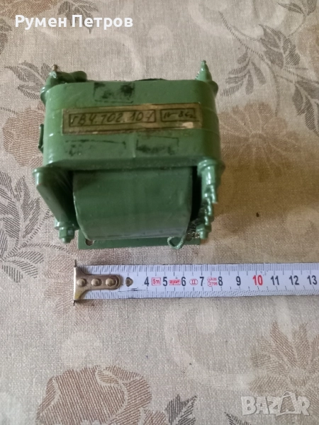 Трансформатор, нов, соц. , снимка 1