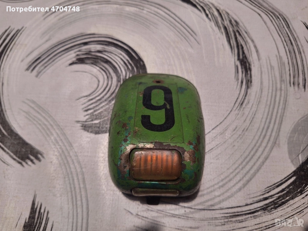 Стар заден стоп за мотор Балкан 250, снимка 1