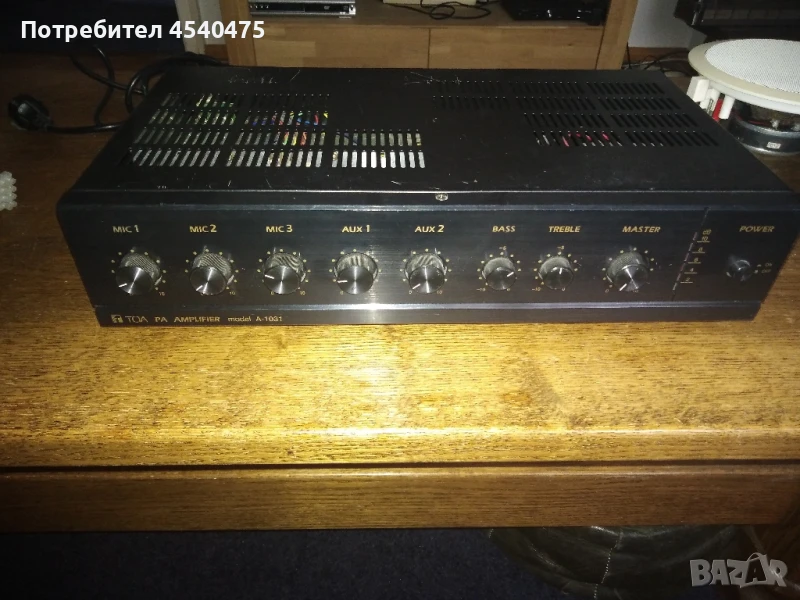 ТОА РА усилвател А-1031, снимка 1