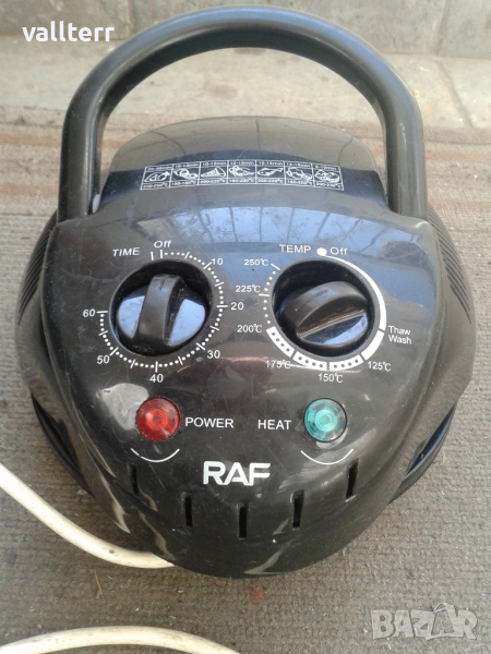 мангал стар,печка вентилатор,панти,ръй=кохватки бензинови и др, снимка 1