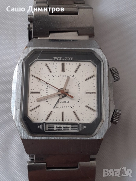 полет механичен СССР , снимка 1