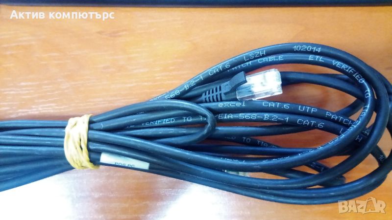 Кабел patch cord CAT.6 UTP 5m black, снимка 1