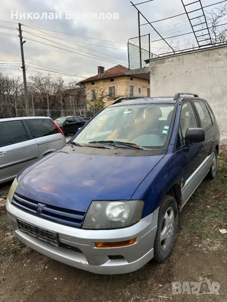 Продавам Mitsubishi Space Runner 2.0i- 136 кс НА ЧАСТИ, снимка 1