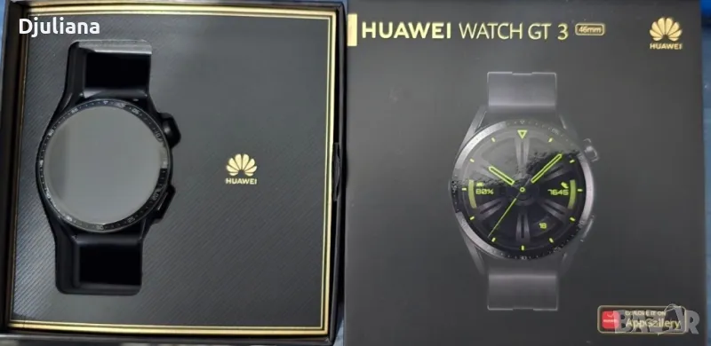 Смарт часовник Huawei watch GT 3 46 mm Active Black, снимка 1