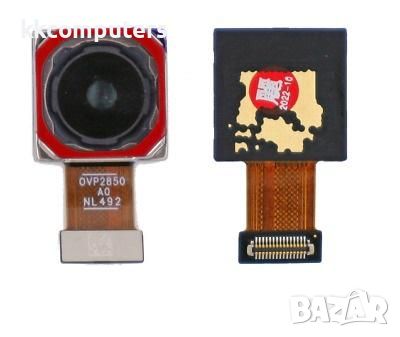 Камера BIG за Xiaomi 12 Lite 5g Баркод : 350677, снимка 1