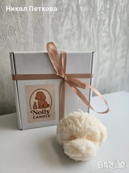 Кучешки соеви свещи , снимка 1