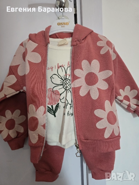 Комплекти 92см,104,110 см,топли, снимка 1