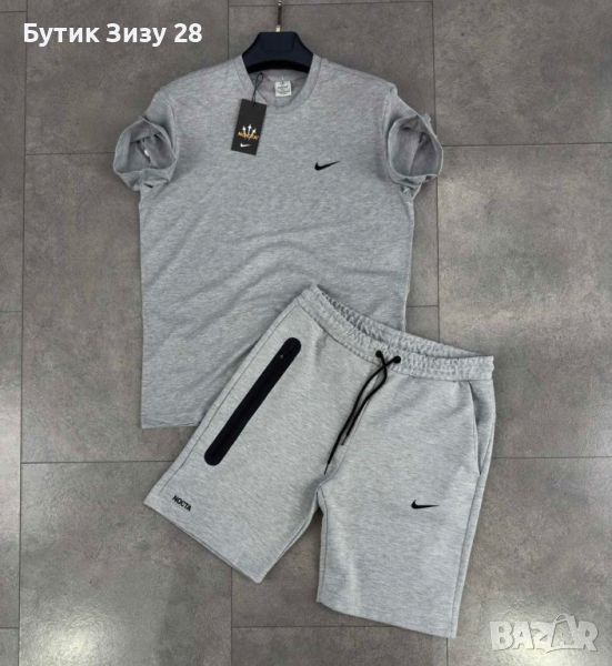 Мъжки екипи Nike, 3 цвята , снимка 1