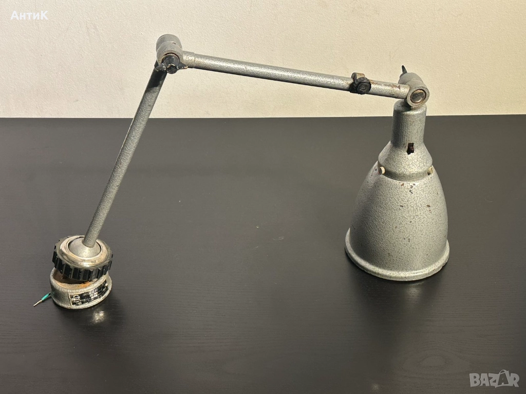 Соц Индустриална Сгъваема Лампа Винтидж, снимка 1
