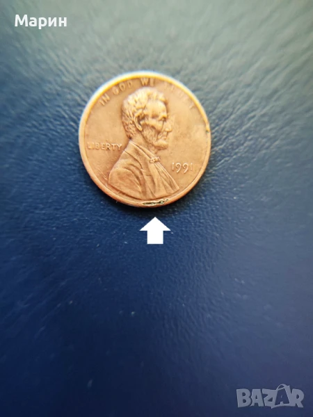 Пени Монети ONE CENT с дефекти, снимка 1