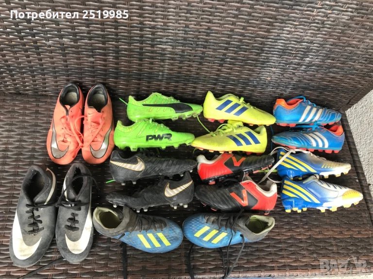 9 броя бутонки номер - 31, снимка 1