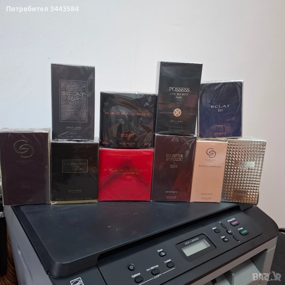 парфюми орифлейм , снимка 1