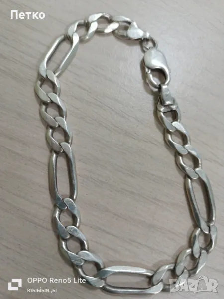 Сребърна гривна , снимка 1