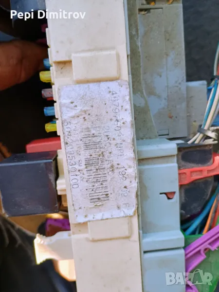 Бодиконтрол модул Fiat Stilo Hatchback 46797611 , 2002г. 46797609 , 501208530100 192.02 , NBC192.01, снимка 1