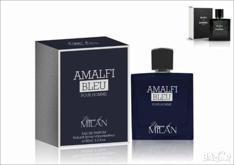 Парфюм за мъже Amalfi BLUE POUR HOMME EDP 100ml, снимка 1