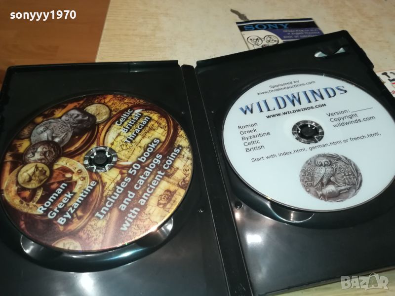 WILDWINDS X2 ДИСКА 2607241110, снимка 1