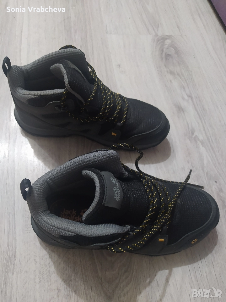 Маркови спортни обувки , снимка 1