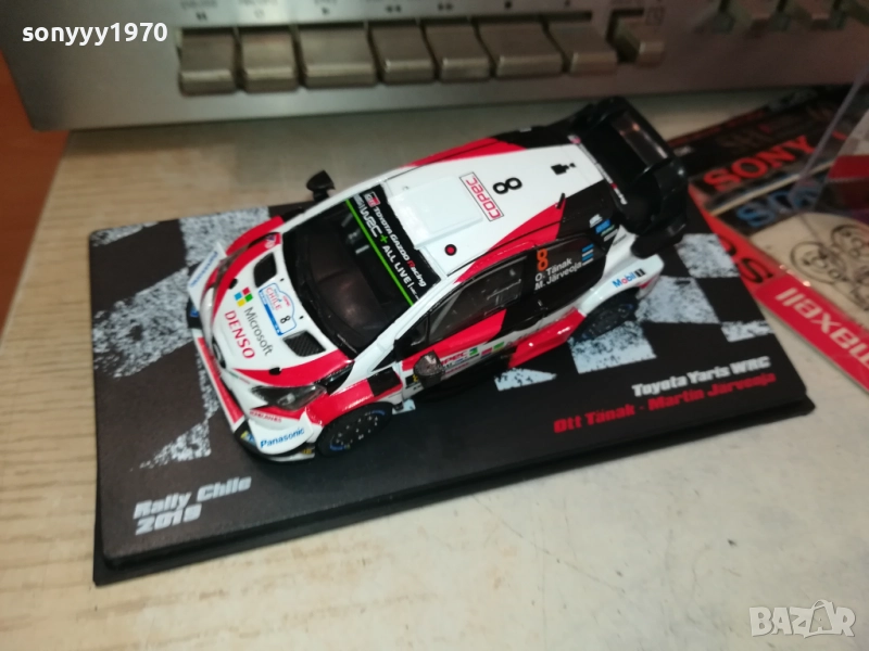 TOYOTA CAR 1010251526, снимка 1